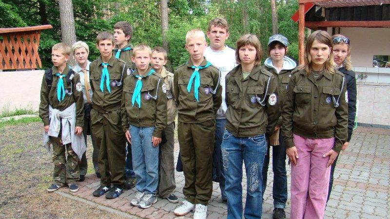 Zdjęcie